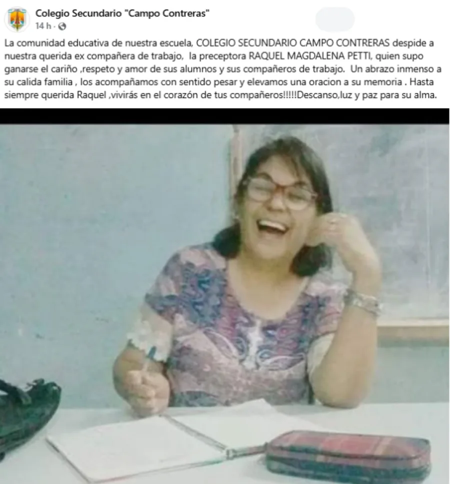 Imagen